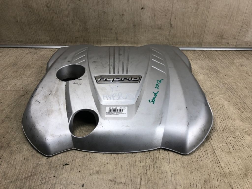 29240-2G820 | Накладка двигателя декоративная HYUNDAI SONATA YF 10-14 - Фото 2