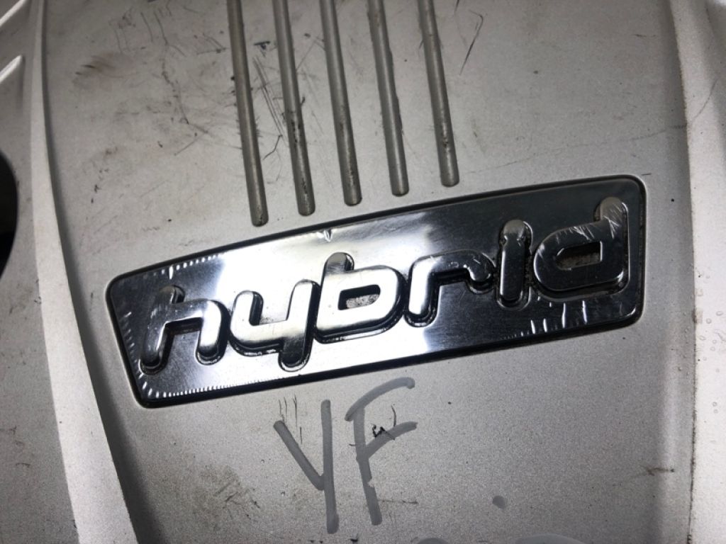 29240-2G820 | Накладка двигателя декоративная HYUNDAI SONATA YF 10-14 - Фото 3