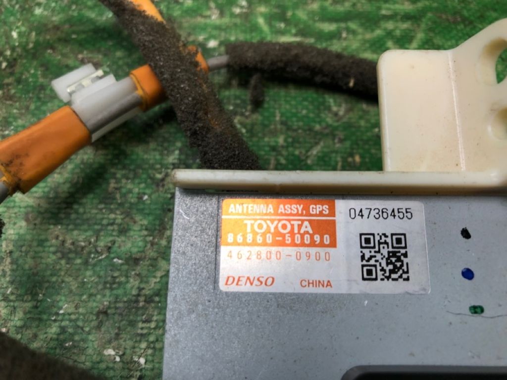86860-50090 | Антена LEXUS LS460 06-12 - Фото 4