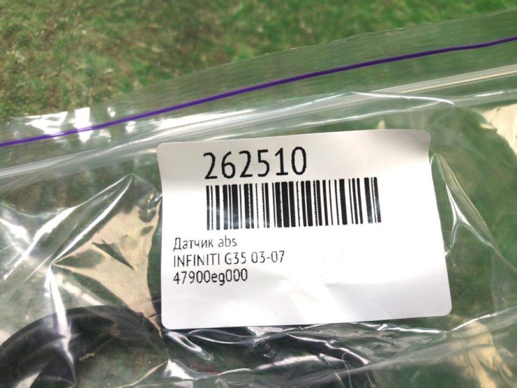 47900-EG000 | Датчик ABS задн. INFINITI G35 03-07 - Фото 2