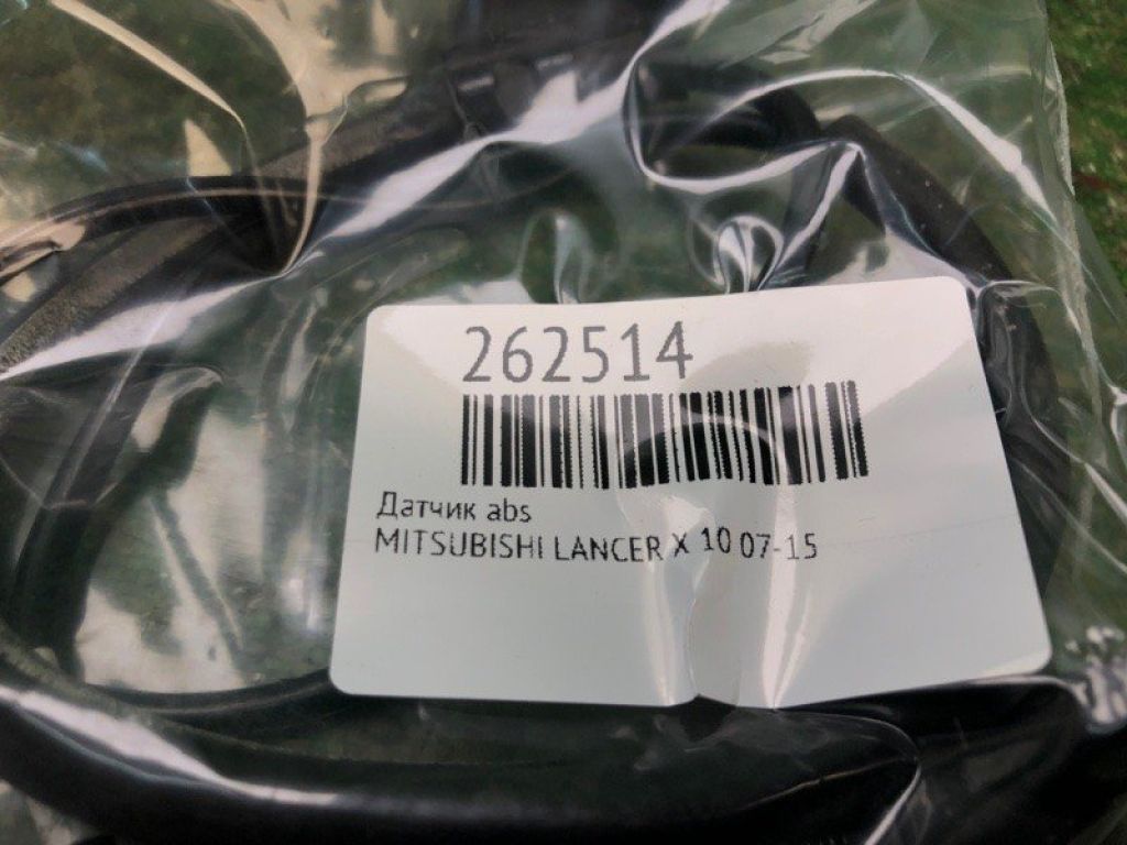 4670A576 | Датчик ABS передн. прав. MITSUBISHI LANCER X 10 07-15 - Фото 2