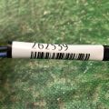 16363-31050 | мотор вентилятора охолодження LEXUS GS350 GS300 05-11 - Прев'ю 2