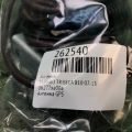 86277XA00A | Антенна SUBARU TRIBECA B10 07-13 - Превью 2