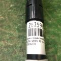 85208-06030 | Форсунка омывателя фар лев. TOYOTA CAMRY 40 06-11 - Превью 2