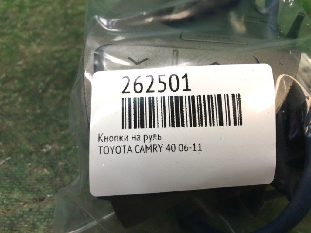 84250-33010 | Кнопки руля TOYOTA CAMRY 40 06-11 - Фото 2