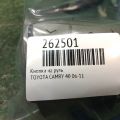 84250-33010 | Кнопки руля TOYOTA CAMRY 40 06-11 - Прев'ю 2