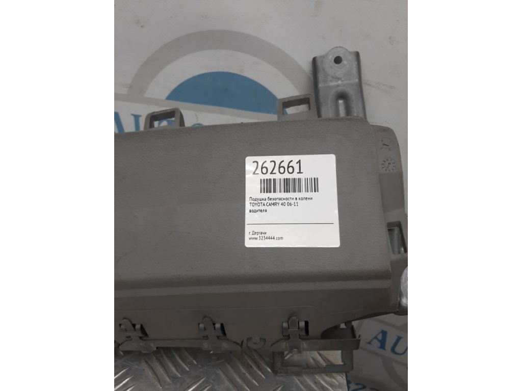 73900-06010-B1 | Подушка безопасности в колени лев. TOYOTA CAMRY 40 06-11 - Фото 2