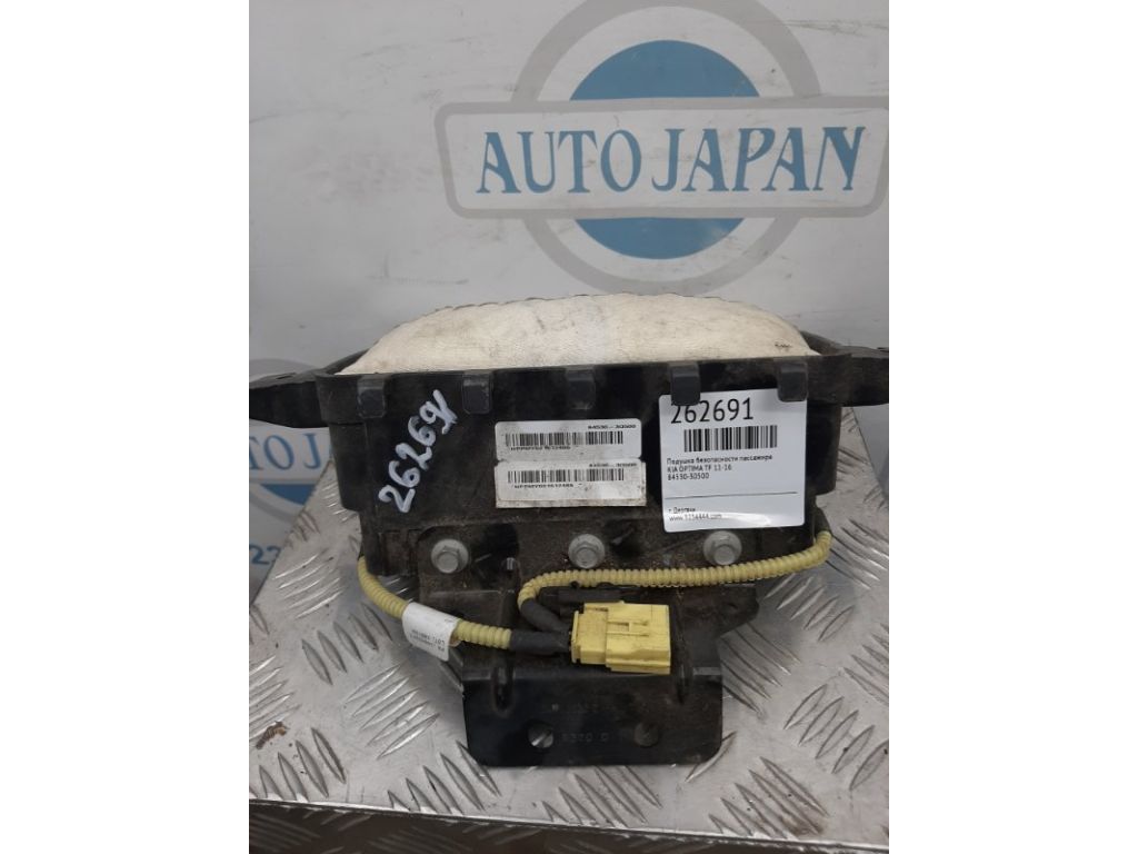 84530-3Q500 | Подушка безопасности пассажира KIA OPTIMA TF 11-16 - Фото 2