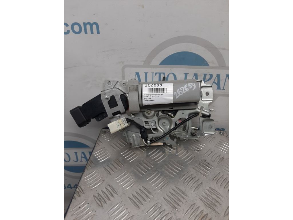 69080-08021-E0 | Ручка дверей внутрішня задн. лів. TOYOTA SIENNA 11-16
