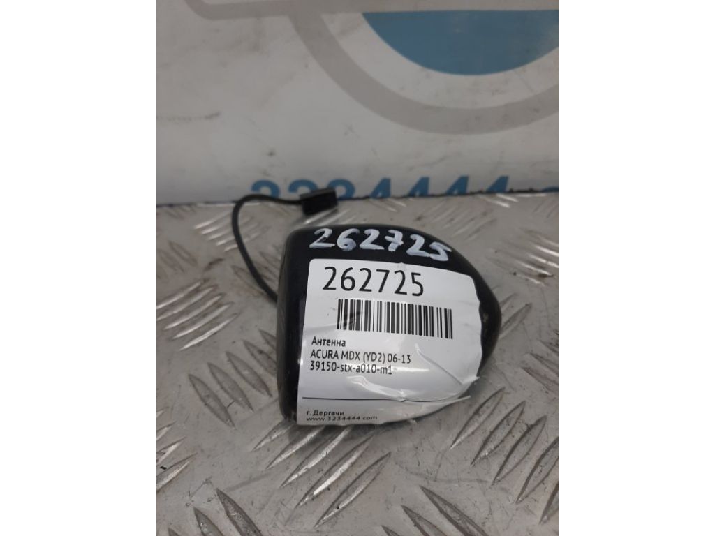 39150-STX-A01ZG | Антенна ACURA MDX (YD2) 06-13