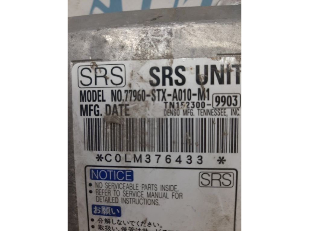 77960-STX-A01 | Блок управления AIRBAG ACURA MDX (YD2) 06-13 - Фото 3