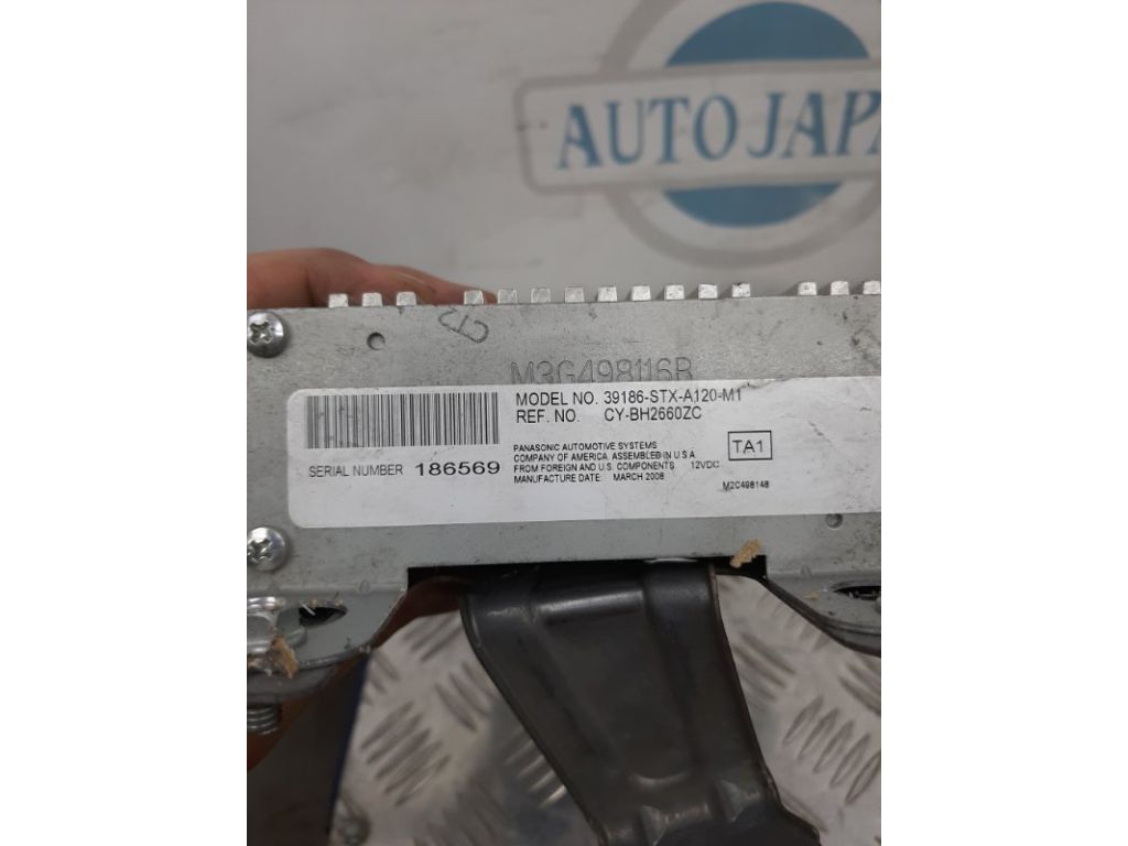 39186-STX-A12 | Усилитель звука ACURA MDX (YD3) 13-21 - Фото 3