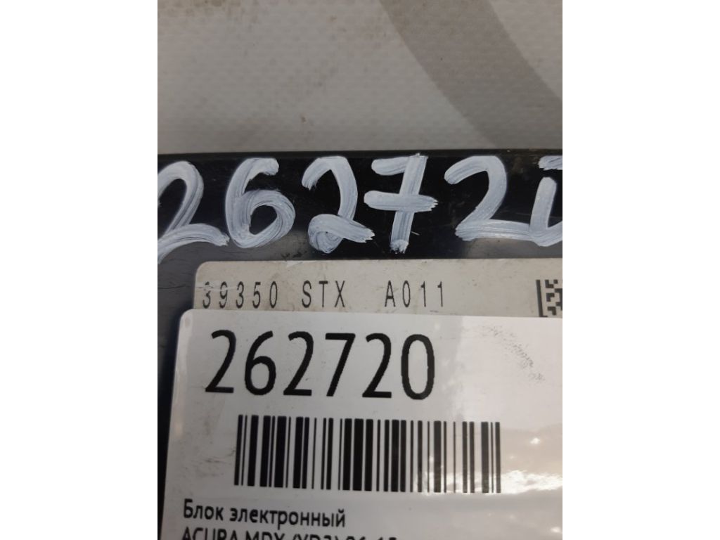 39350-STX-A01 | Блок керування тиском в шинах ACURA MDX (YD2) 06-13 - Фото 2