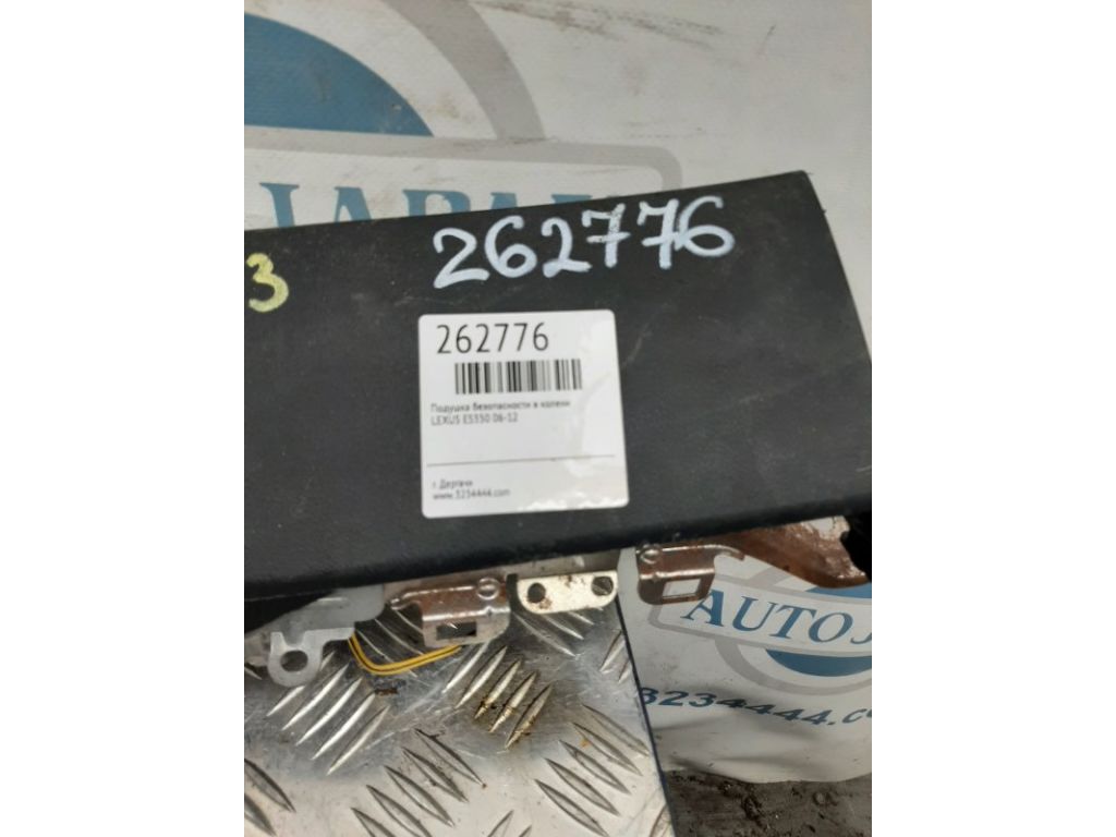 73990-33010-C0 | Подушка безопасности в колени прав. LEXUS ES350 06-12 - Фото 2