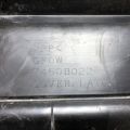 7450B022 | накладка замка капота MITSUBISHI OUTLANDER GF 12- - Прев'ю 3