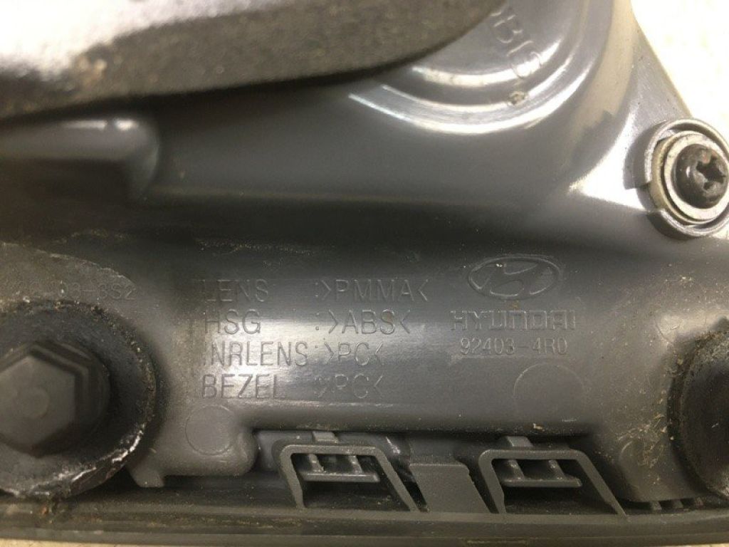 924034R000 | Фонарь внутренний задн. лев. HYUNDAI SONATA YF 10-14 - Фото 5