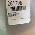 85022-6MA0H | Бампер задний NISSAN QASHQAI/ROGUE SPORT 14- - Превью 2
