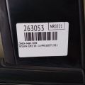 H210M1KAMA | Двері задн. прав. NISSAN JUKE 10-19 - Прев'ю 2