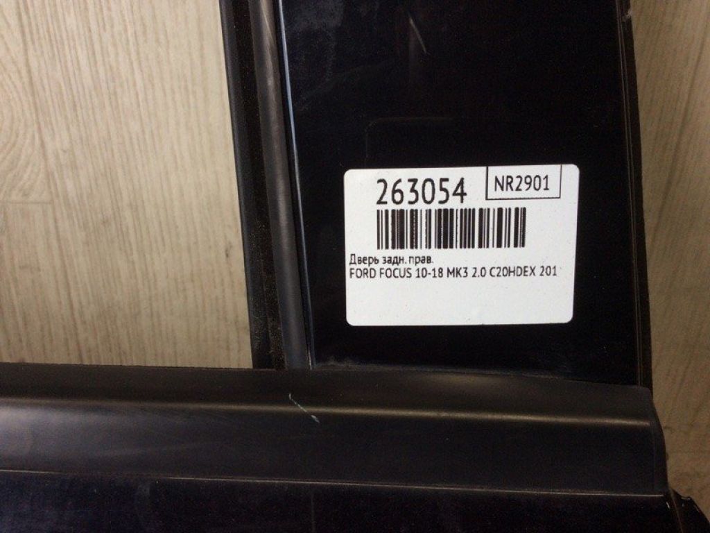 DM5Z-5824630-C | Дверь задн. прав. FORD FOCUS 10-18 - Фото 2