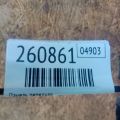 62530-JM00A | Балка радіатора NISSAN ROGUE 08-15 - Прев'ю 2