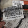 Подушка безпеки в сидінні NISSAN ALTIMA L32 07-12 - Прев'ю 2