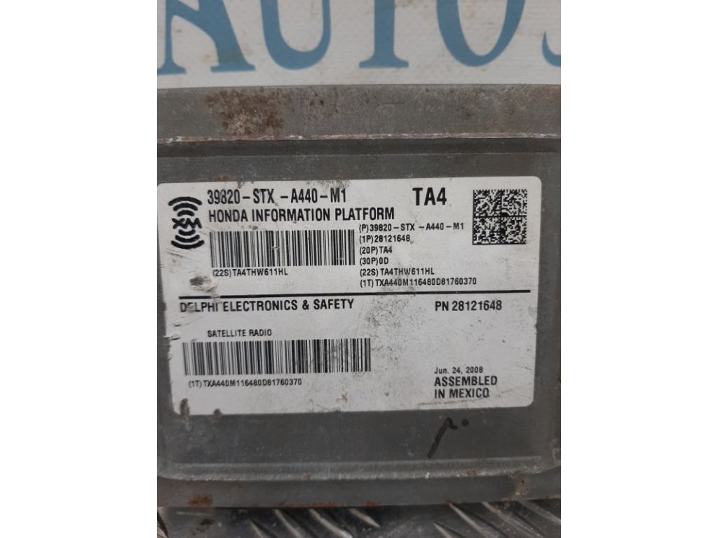 39820-STX-A44 | Блок електронний ACURA MDX (YD2) 06-13 - Фото 4