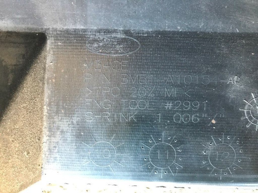 CP9Z-5810176-B | Накладка порогу зовнішня прав. FORD FOCUS 10-18 - Фото 9