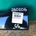 75852-30901 | Накладка порогу зовнішня лів. LEXUS GS350 GS300 05-11 - Прев'ю 2