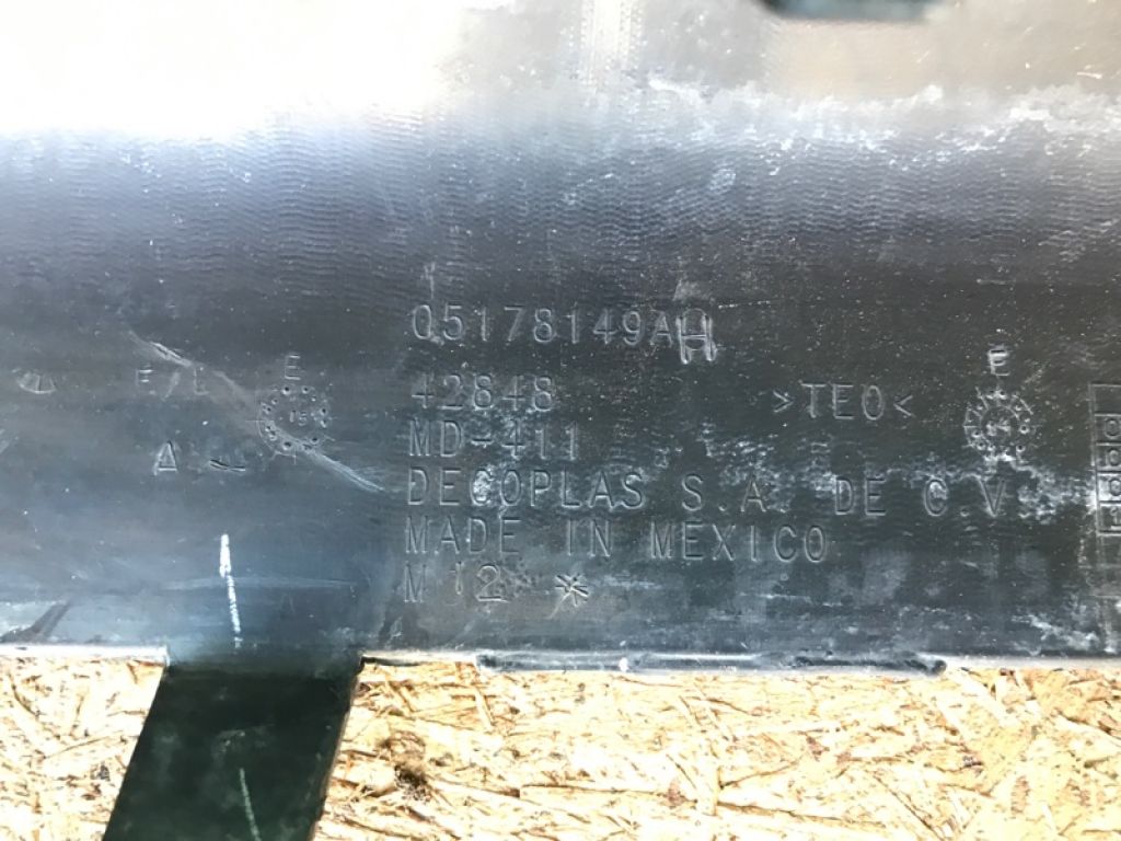 5178149AH | Накладка порогу зовнішня лів. DODGE JOURNEY 08-20 - Фото 8