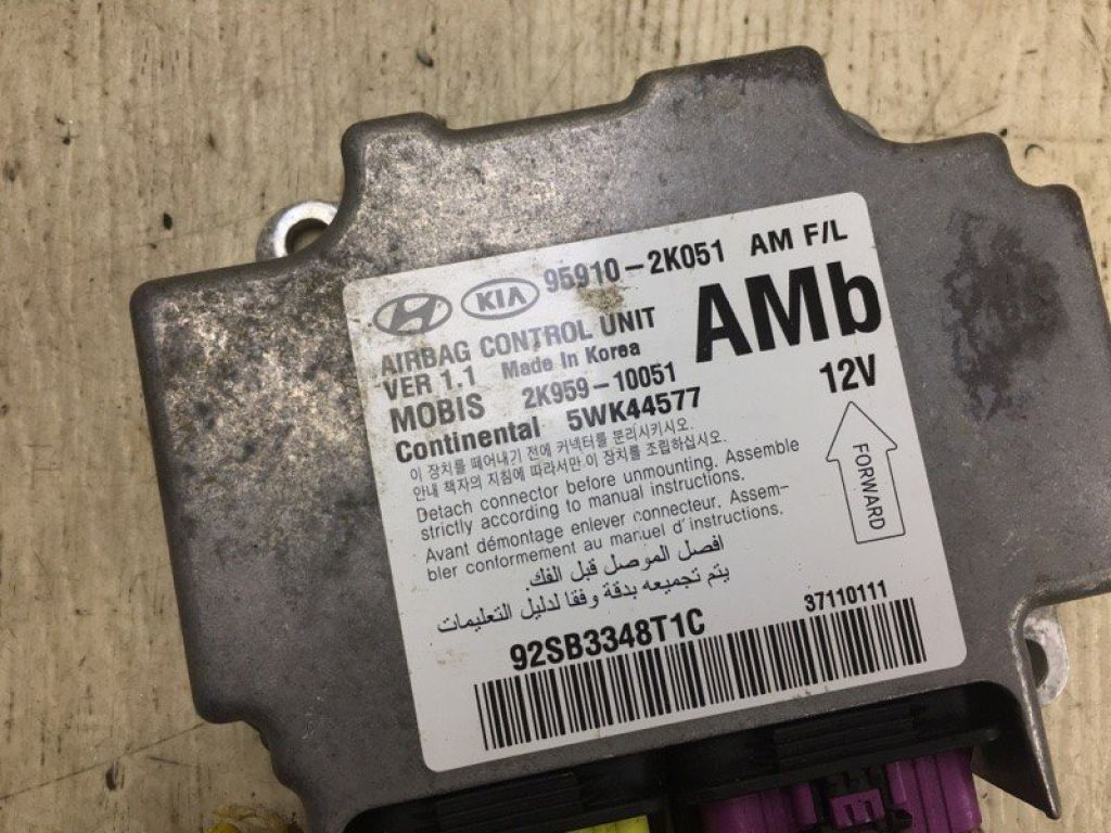 959102K051 | Блок керування AIRBAG KIA SOUL AM 08-13 - Фото 5