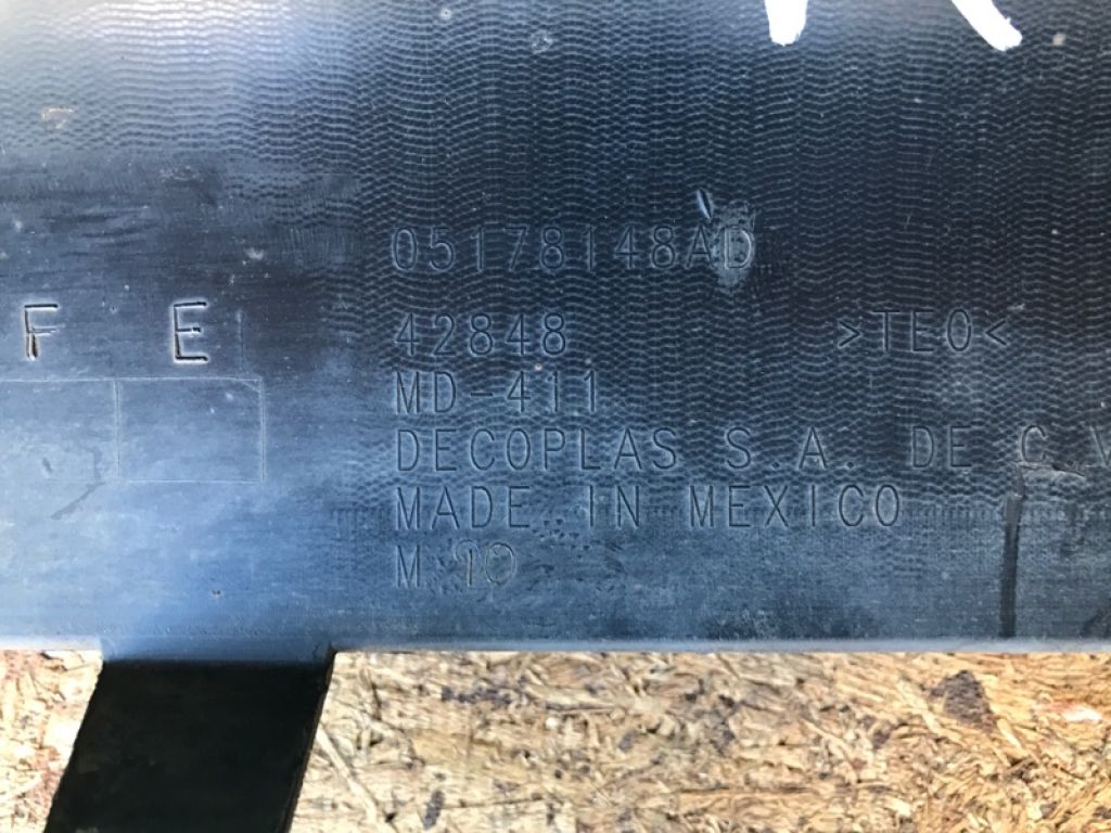 5178148AD | Накладка порогу зовнішня прав. DODGE JOURNEY 08-20 - Фото 6