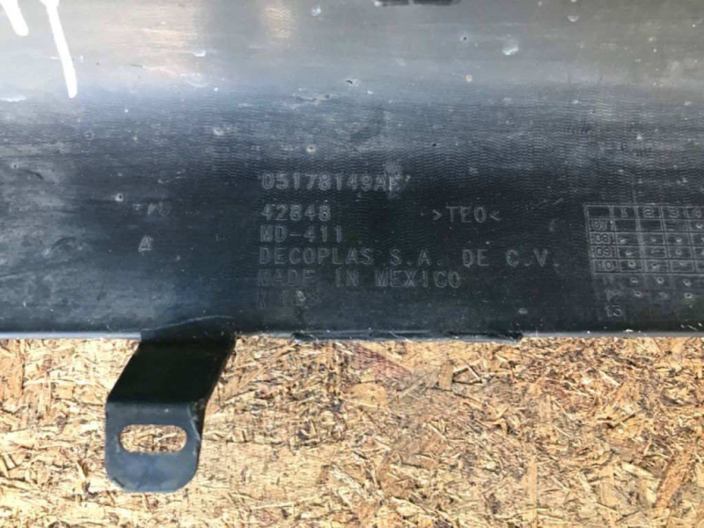 5178149AF | Накладка порога наружная лев. DODGE JOURNEY 08-20 - Фото 7