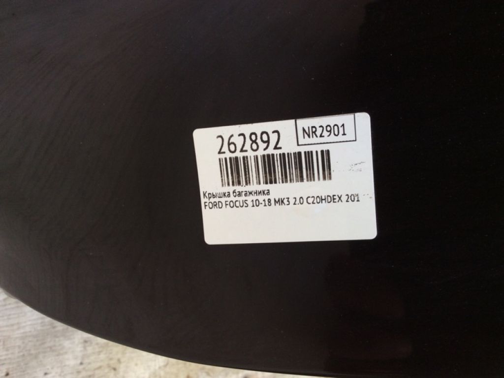 F1EZ-5440110-A | Крышка багажника FORD FOCUS 10-18 - Фото 2