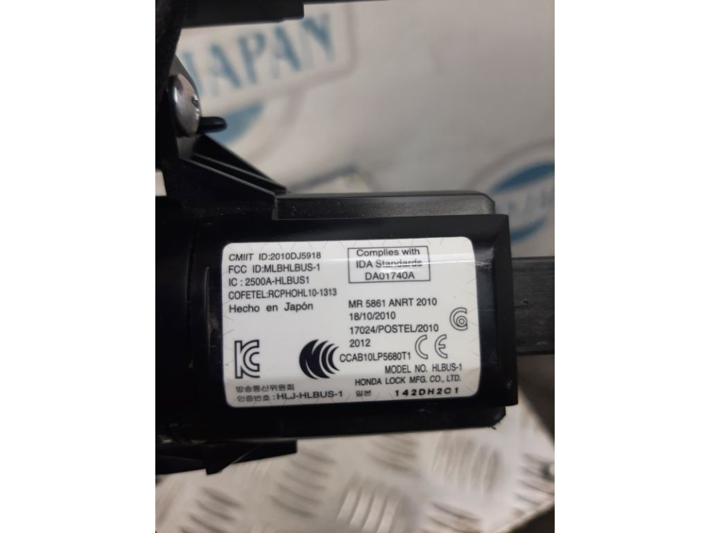 35881-TX4-A02 | Кнопка старт-стоп HONDA CRV (RM) 11-18 - Фото 4
