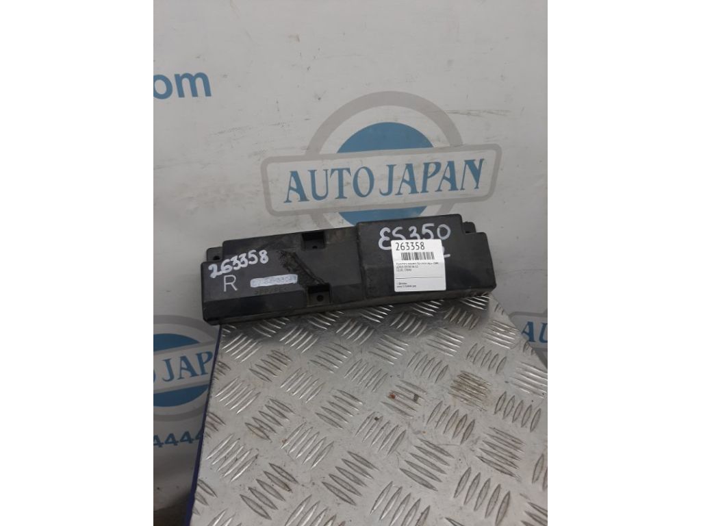 52181-33040 | Кронштейн усилителя заднего бампера прав. LEXUS ES350 06-12