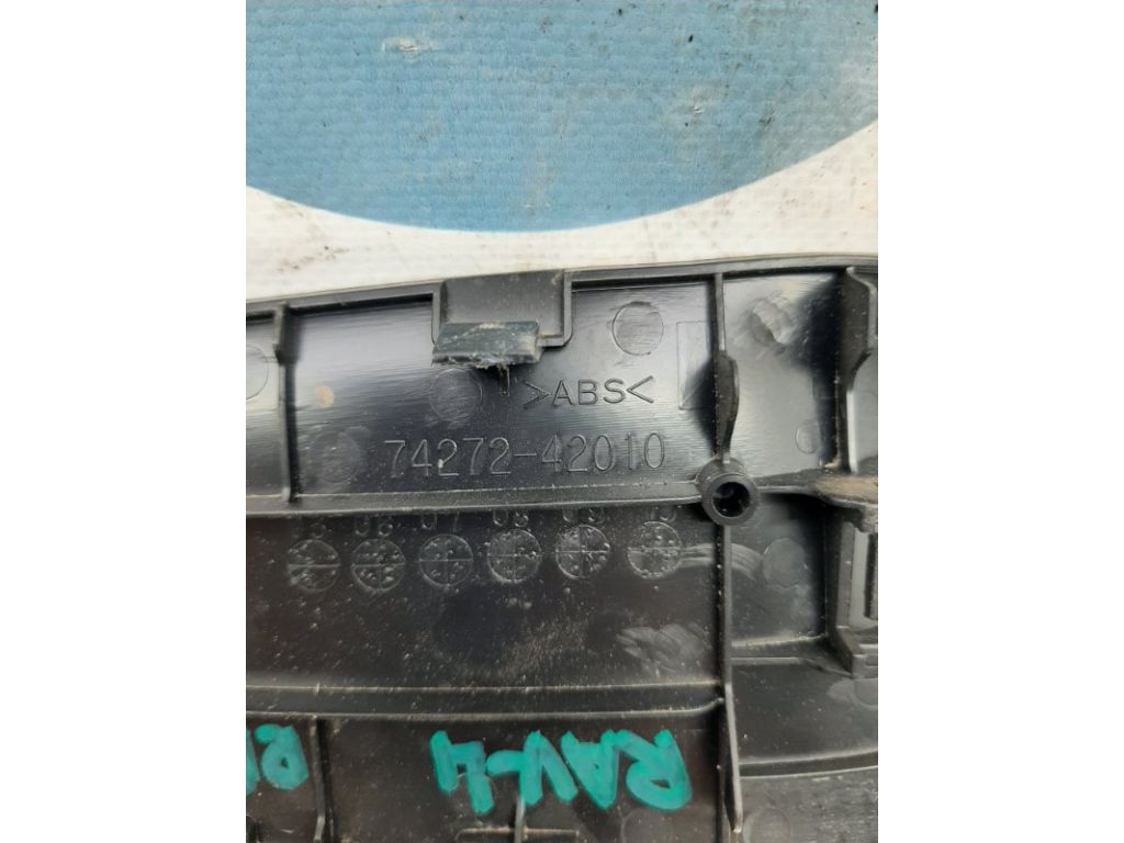 84810-33120 | Кнопка склопідіймача задн. лів. TOYOTA RAV4 05-12 - Фото 4