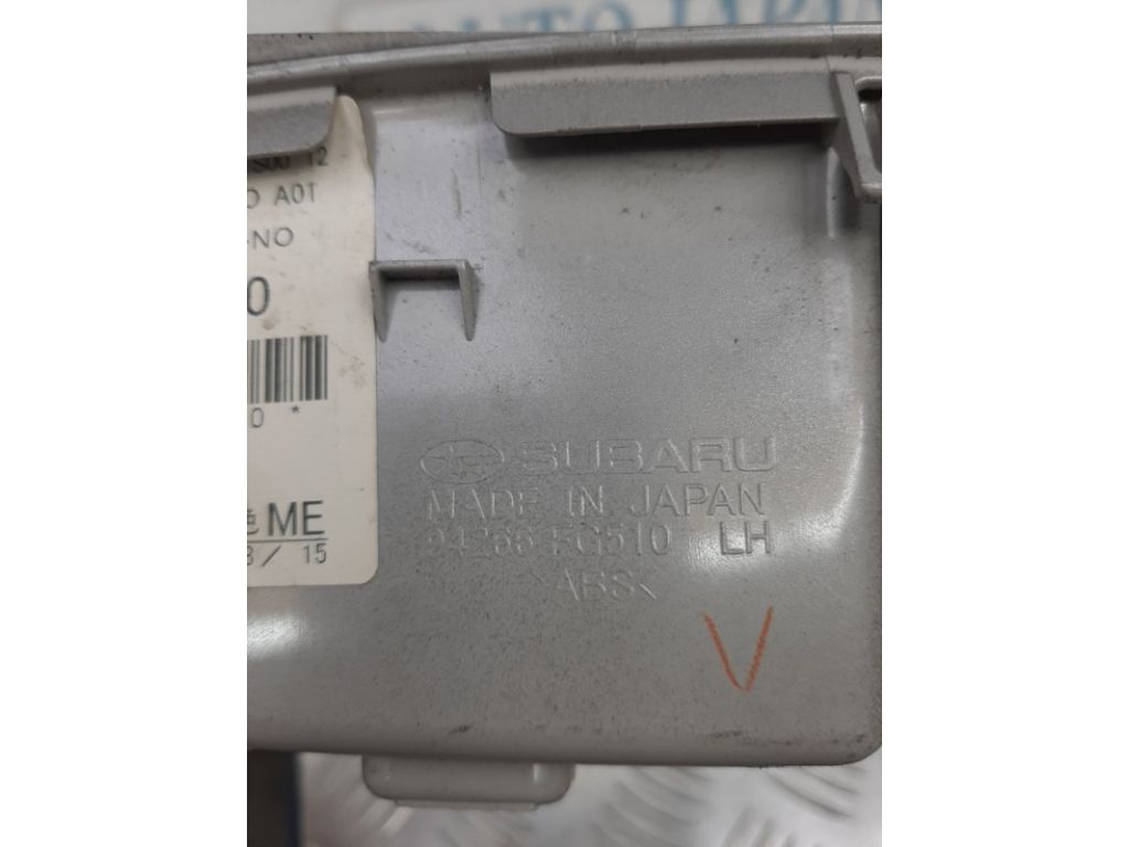 83071FG110 | Кнопка склопідіймача задн. лів. SUBARU FORESTER SH 07-12 - Фото 3