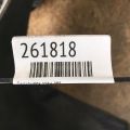 4L0 810 171 A | Подкрылок задн. лев. AUDI Q7 05-15 - Превью 2