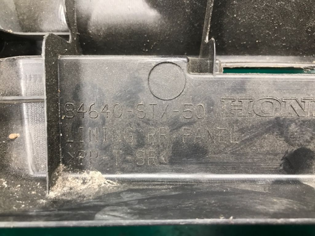 84640-STX-A02ZA | Накладка на порог багажника ACURA MDX (YD2) 06-13 - Фото 6