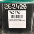 57707AJ56A | Кронштейн переднього бампера SUBARU OUTBACK 09-14 BR - Прев'ю 2