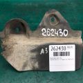 8V5 853 833 | Брызговик задн. лев. AUDI A3 (8V) 12–17