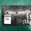 24428-3Z000 | Полиця акумулятора NISSAN PATHFINDER R52 12-21 - Прев'ю 2