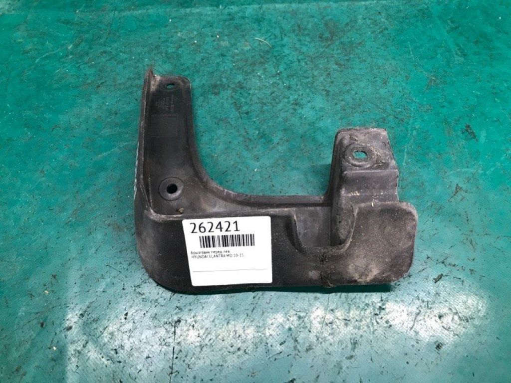3XF46-AC100 | Бризговик передн. лів. HYUNDAI ELANTRA MD 10-15 - Фото 2