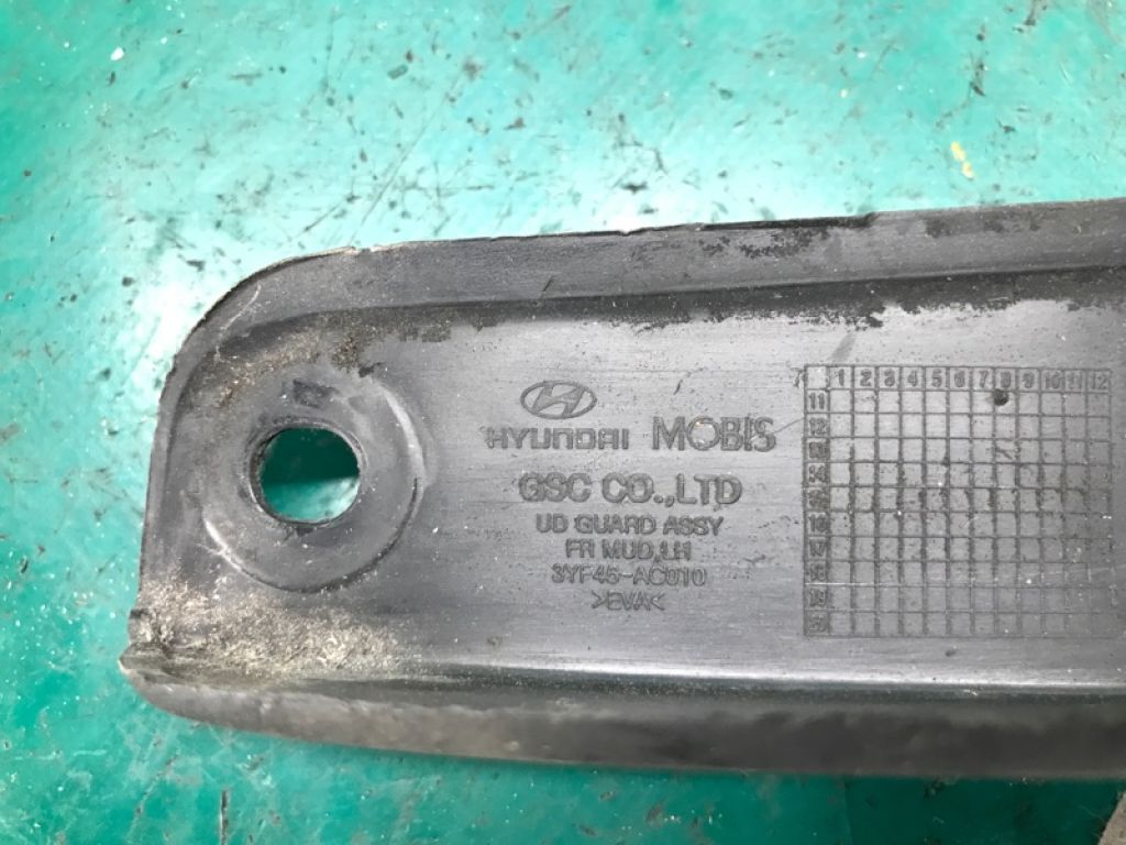 3XF46-AC100 | Бризговик передн. лів. HYUNDAI ELANTRA MD 10-15 - Фото 5