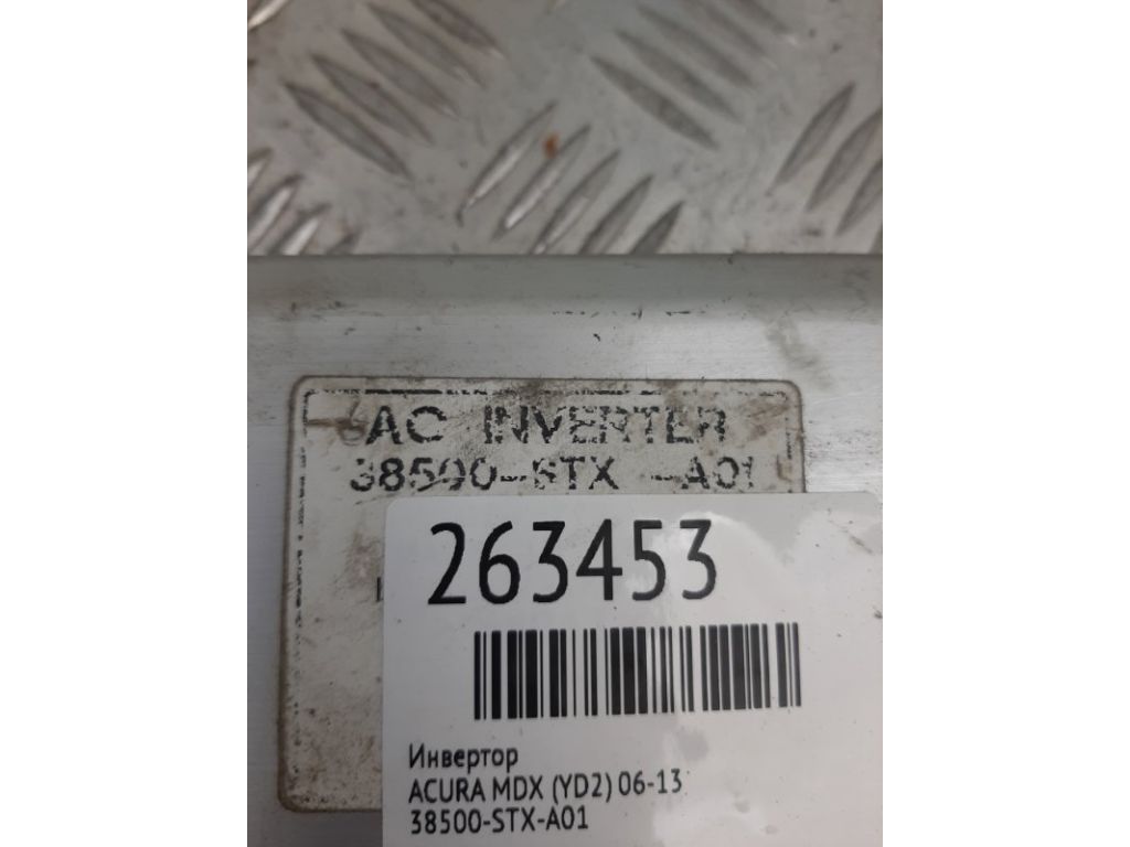 38500-STX-A01 | Інвертор ACURA MDX (YD2) 06-13 - Фото 2