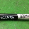48811-08031 | Стабилизатор передний TOYOTA SIENNA 11-16 - Превью 2