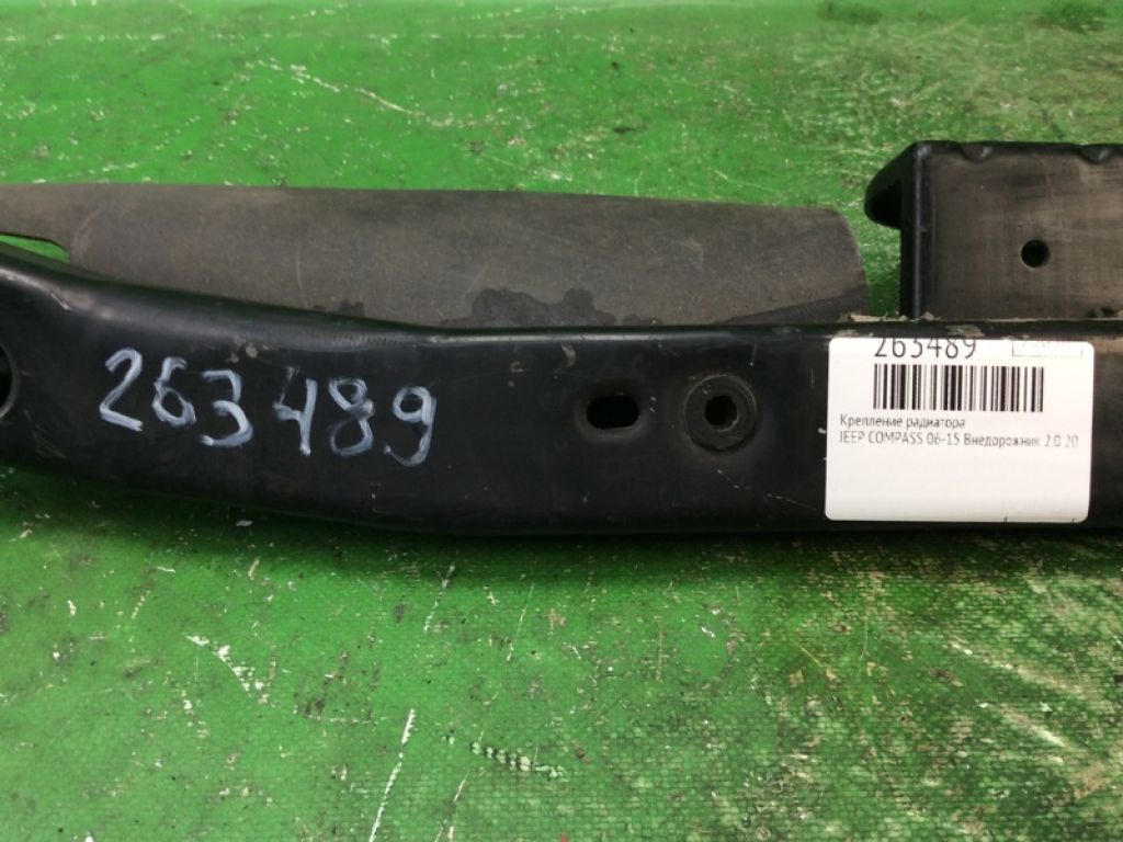 68051629AF | Панель передня верхня JEEP COMPASS 06-16 - Фото 2