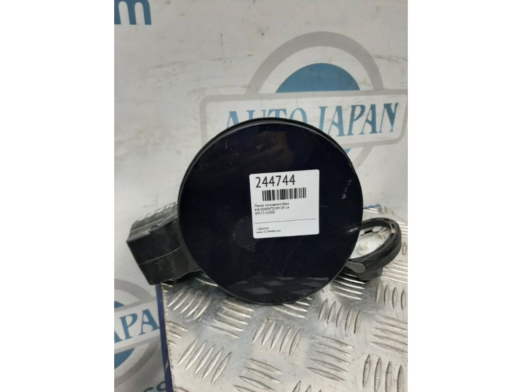 69513-1U000 | Лючок паливного бака KIA SORENTO XM 09-14