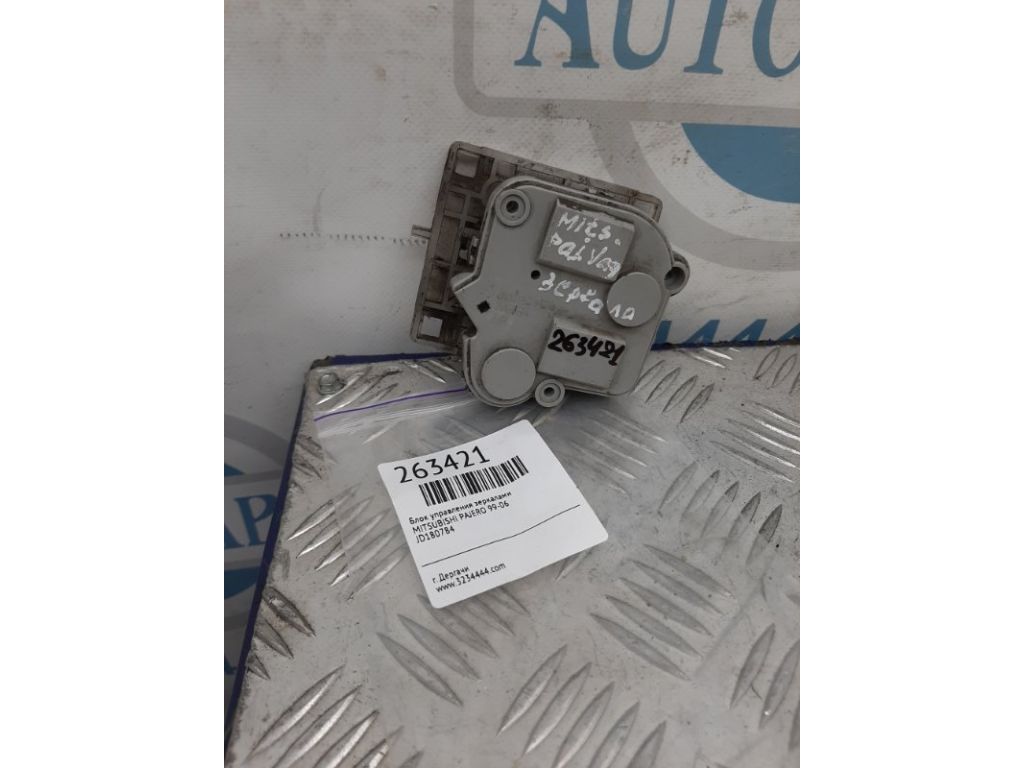 JD180784 | Блок керування дзеркалами MITSUBISHI PAJERO 99-06
