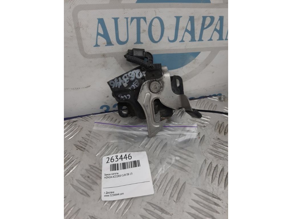 74120-TL0-G91 | Замок капота HONDA ACCORD CU8 08-13